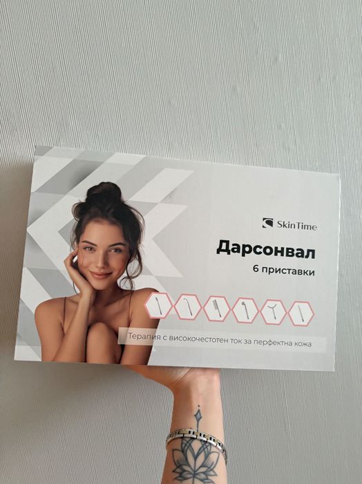 Чисто нов дарсонвал