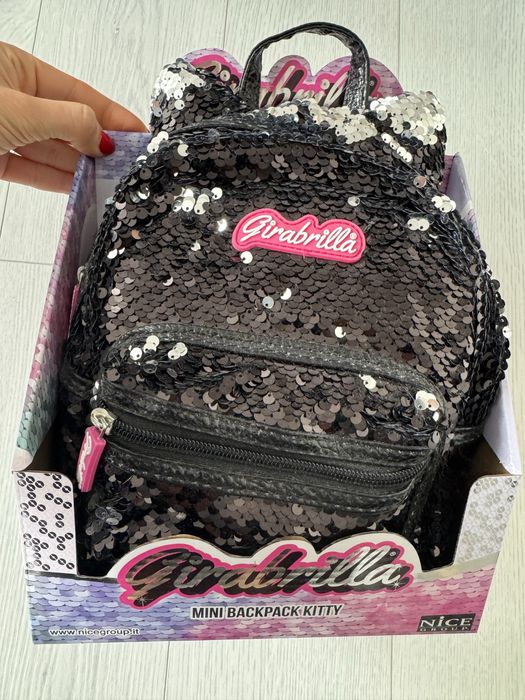 Нова Детска раничка Girabrilla