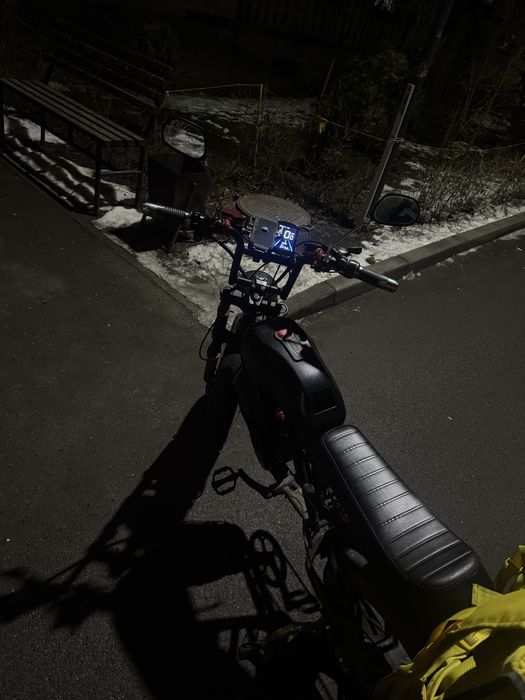 Электровелосипед Super73