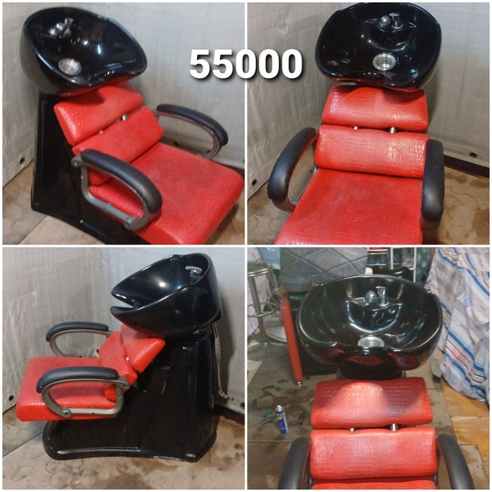 оборудование Алмата