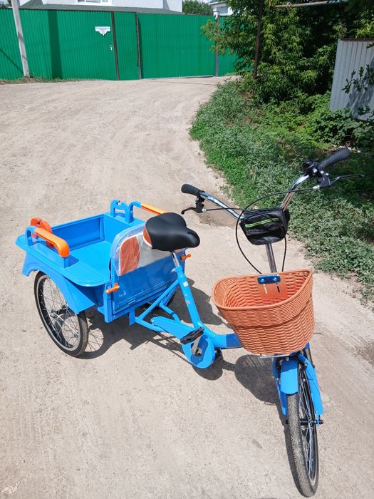 Велосипед трехколесный