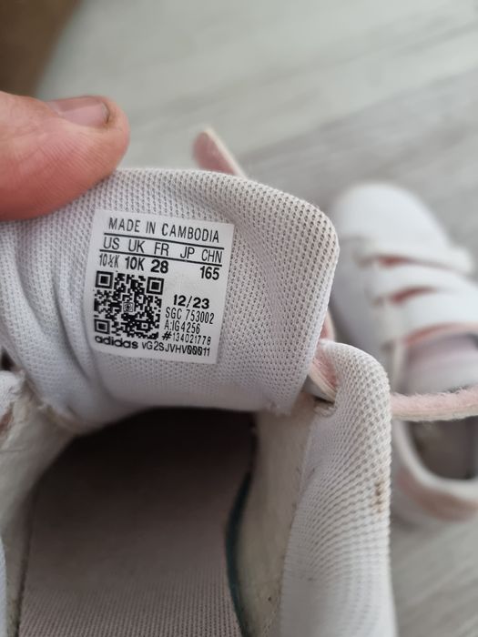 Adidas original copii