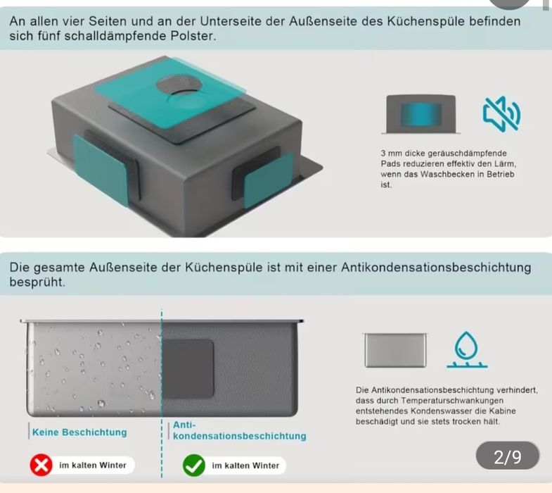Чисто нова неизползвана мивка.