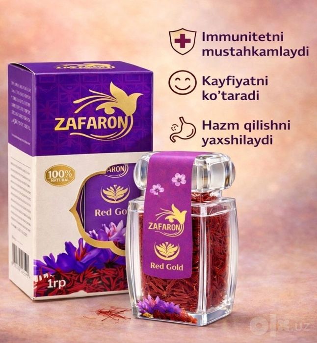 Zafaron(shafran)