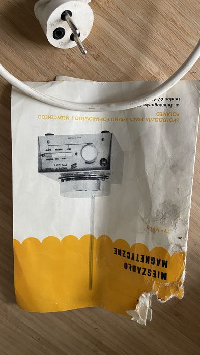 Мешалка магнитная ММ5