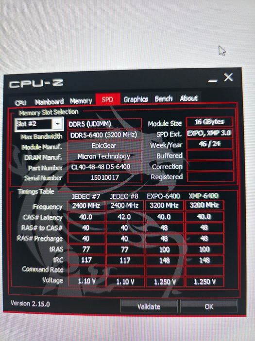 Игровой системный блок I7 14700KF
