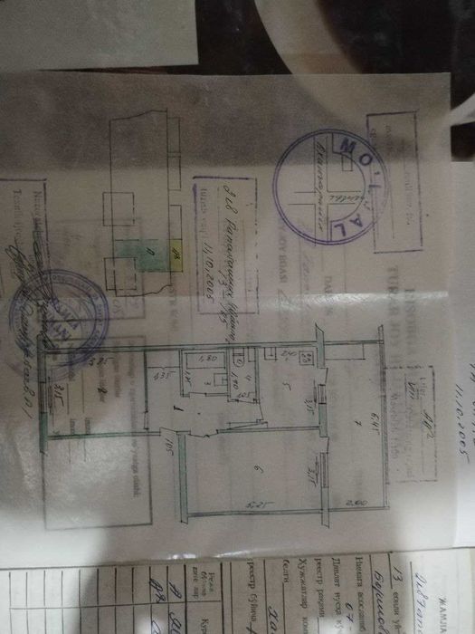 Продается Квартира 2х-комнатная