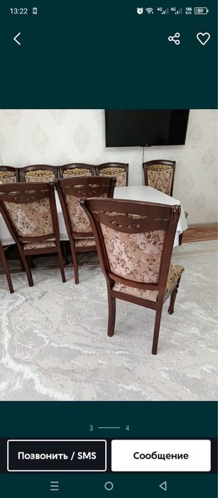 Стол и стулья
