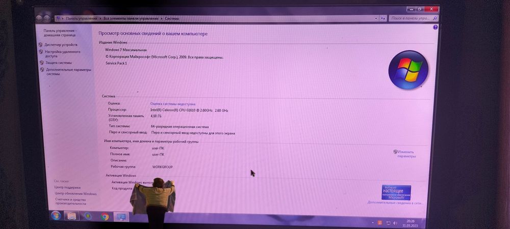 Отличный ПК для игр и учебы