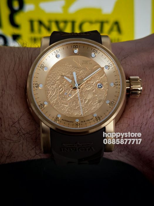 INVICTA Yakuza Gold/Brown automatic 48 mm, Инвикта нов ръчен часовник
