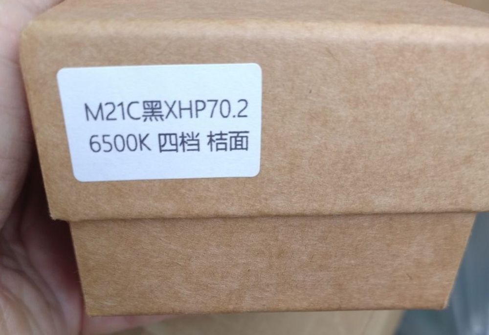 Lanterna Convoy M21 C