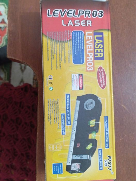 Продам лазерный уровень