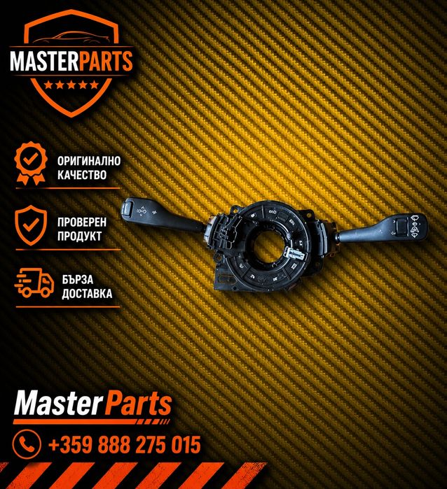 BMW X3 E83 X5 E53 Z4 E85 E86 Airbag Ринг Контактен Пръстен Лентов Кабел Волан 61318377488 8377488 OEM