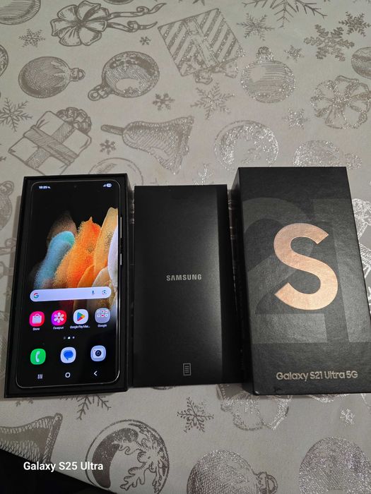 Самсунг Галакси S21 ултра