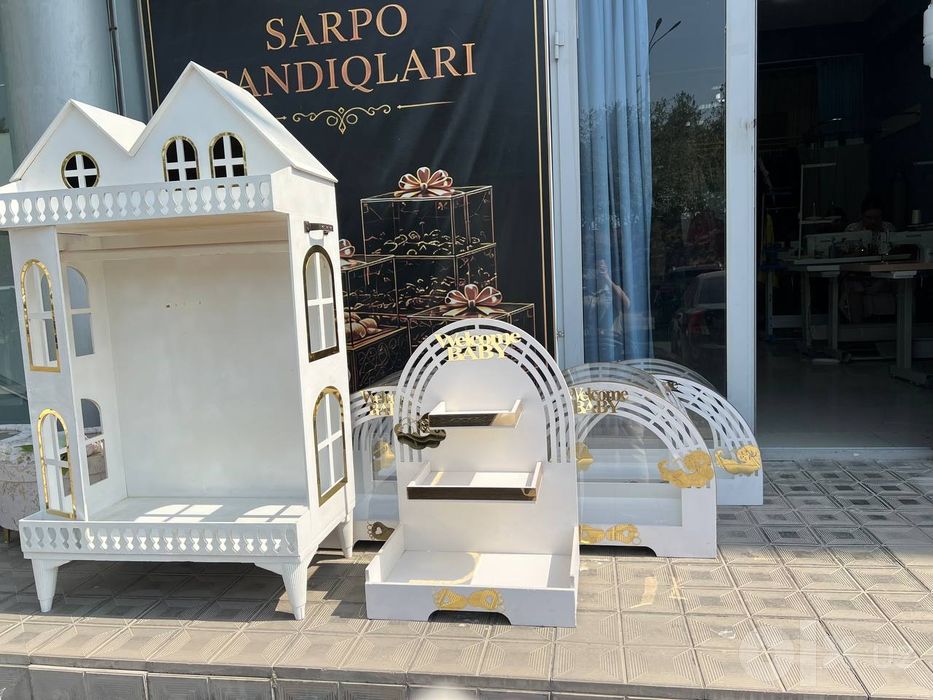 Сарпо сандик детский