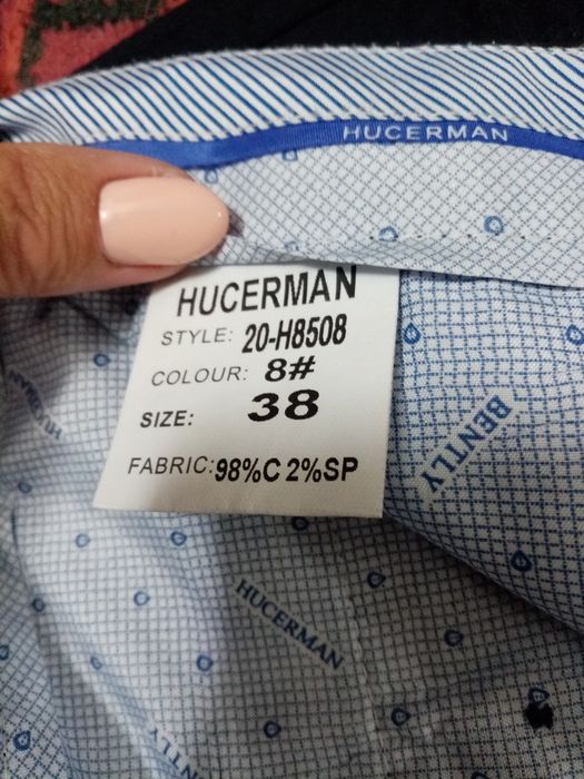 Мужские брюки 38 размер