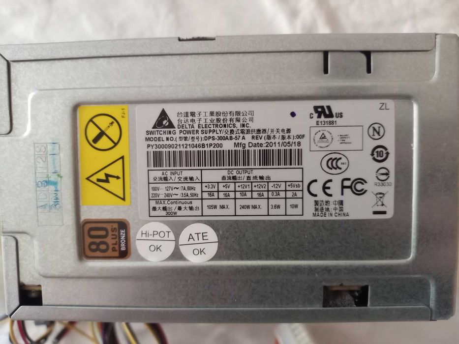 Компютърна конфигурация за 120 лв