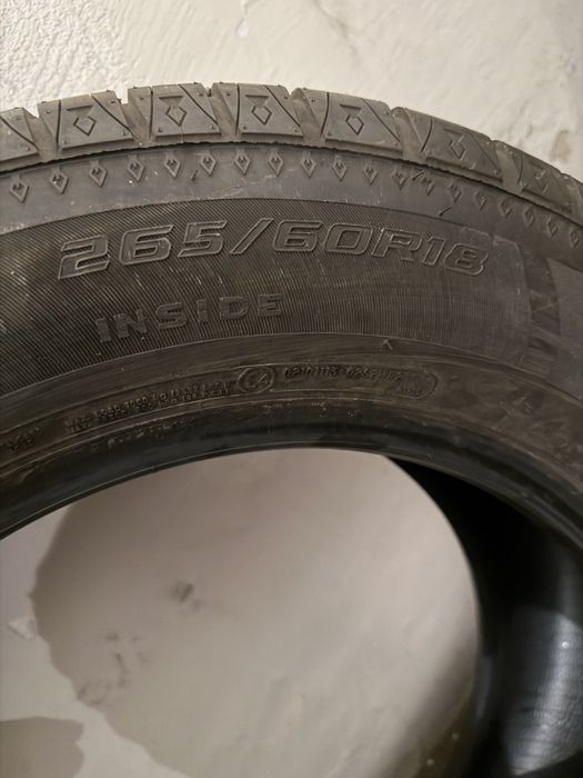 Продам Шины летние 265/60r18 в отличном состояний