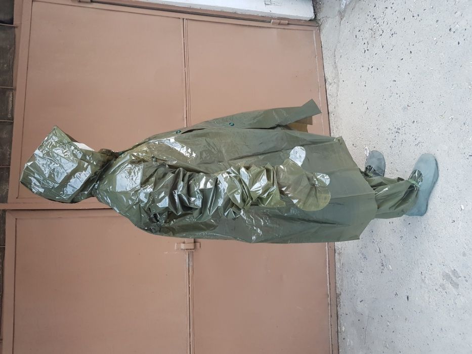 дъждобран , защитно облекло