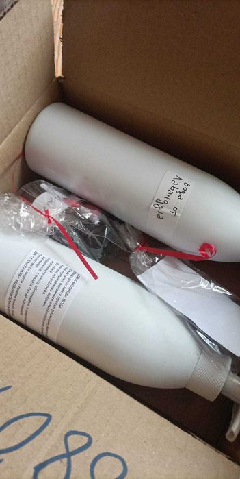 Домашно масло розмарин и билкова вода