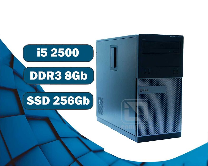 i5 2500/ 8Gb DELL Компьютер офисный  на SSD