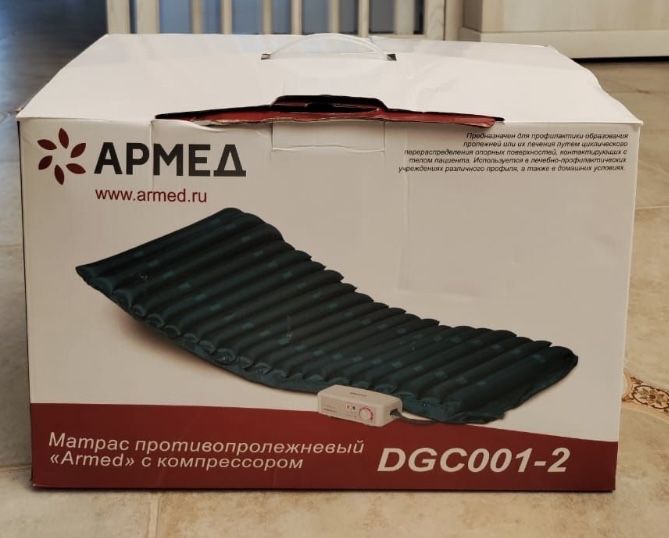 Продам! Кровать.