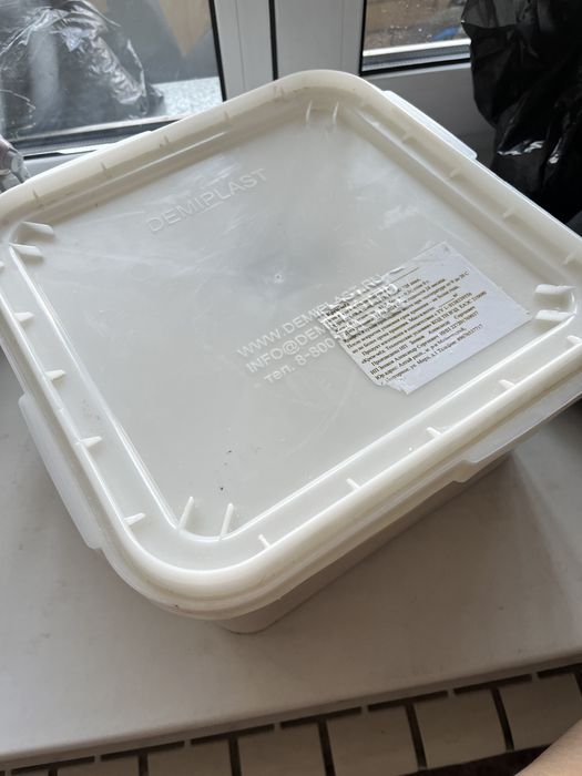 Продам ведра пищевые.