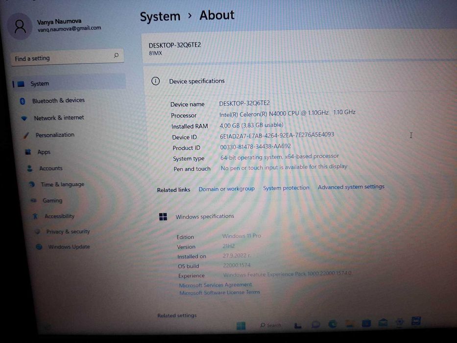 Лаптоп Lenovo Ideapad s145