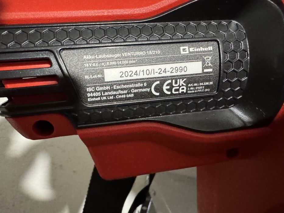 Листосъбирач Enhiel 3 в 1