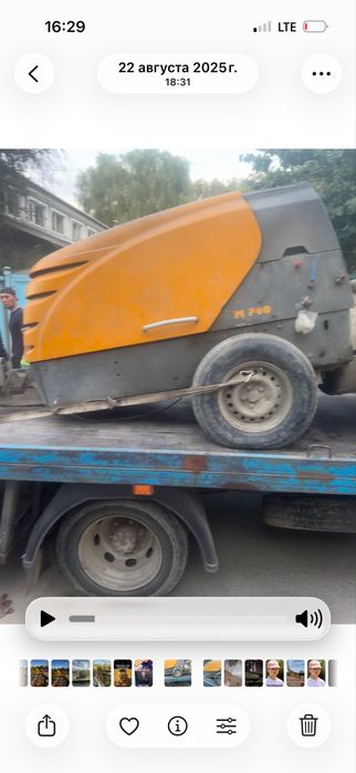 Аппарат для стяжки пола