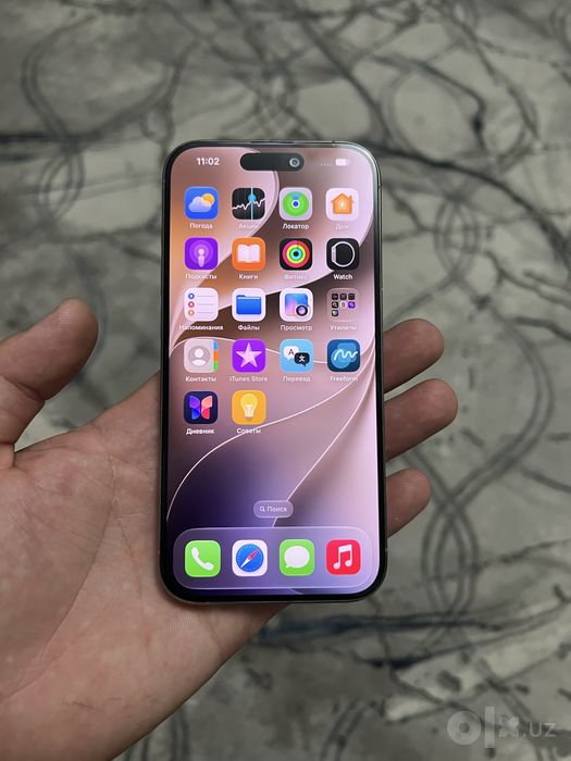 Iphone 15 Pro Natural
