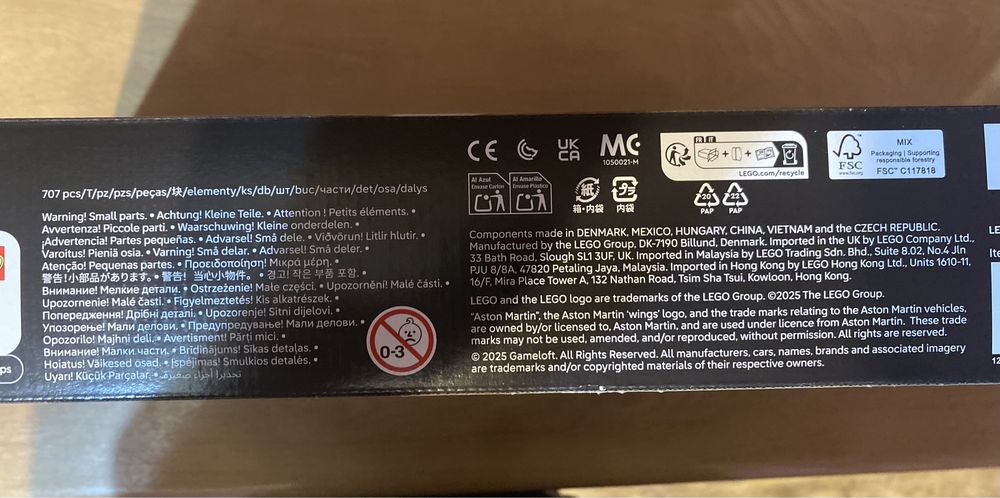 Lego Technic Aston Martin Valkyrie