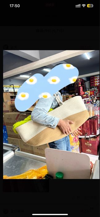 Кокон для малышей