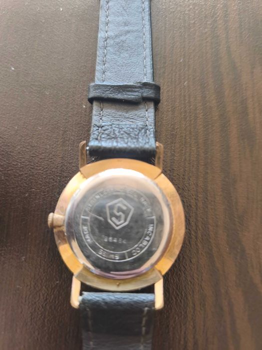 Vintage часовник