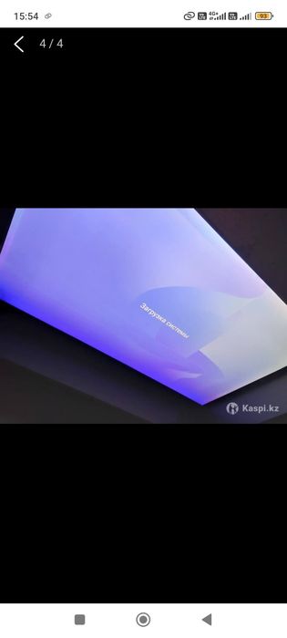 Телевизор acron 109 см б/у