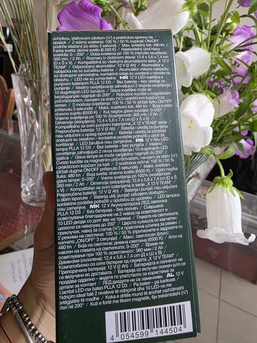 Lanternă Parkside X12V