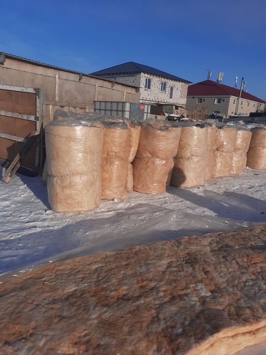 Стройматериал,утеплитель,урса