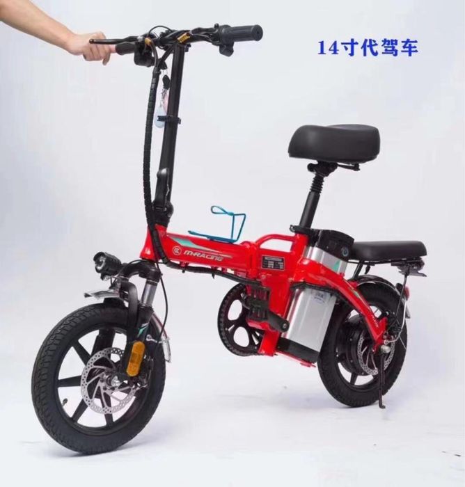 Электро Самакаты