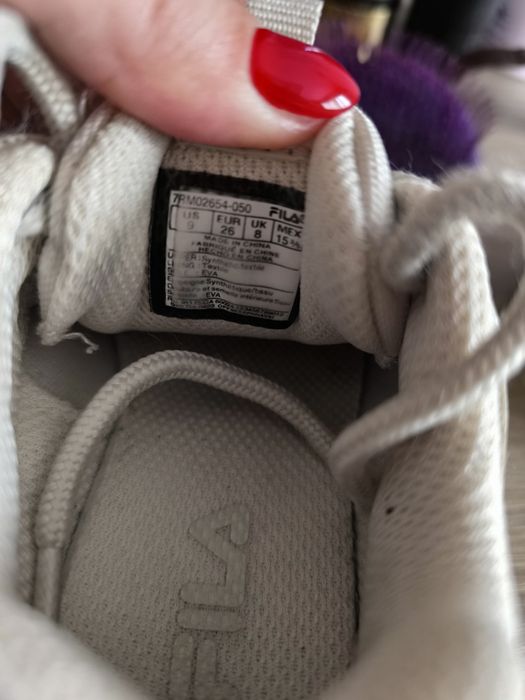 Детски маратонки Фила