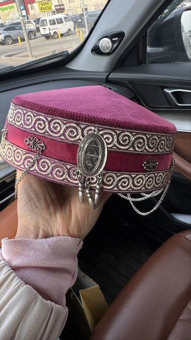 Казахская такия для Наурыз