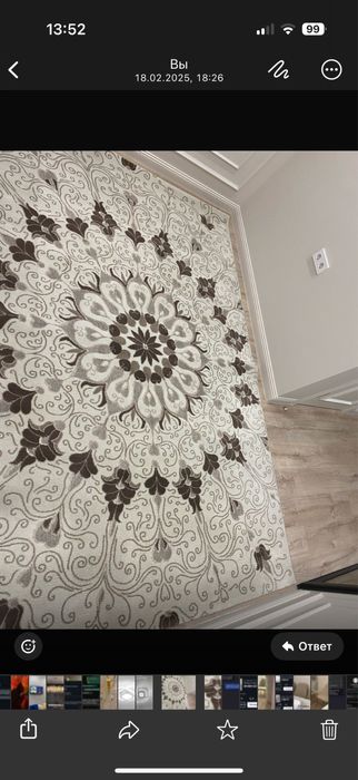 Продам ковер.