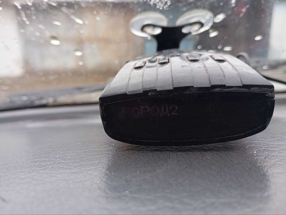 антирадар недорого