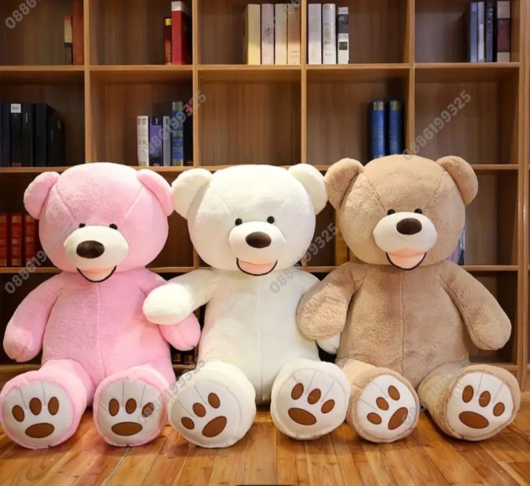 Голямо плюшено Мече, Голям плюшен Мечок, Голяма плюшена Мечка