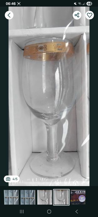 Set de 6 pahare aurite cu picior