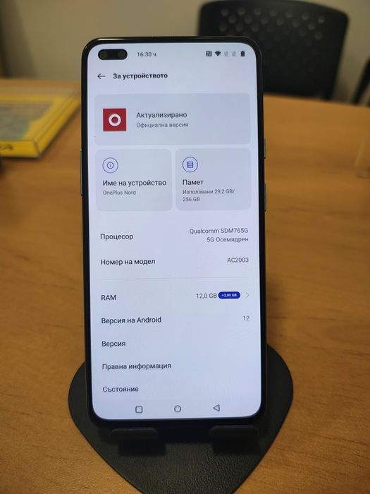 Oneplus Nord 12/256