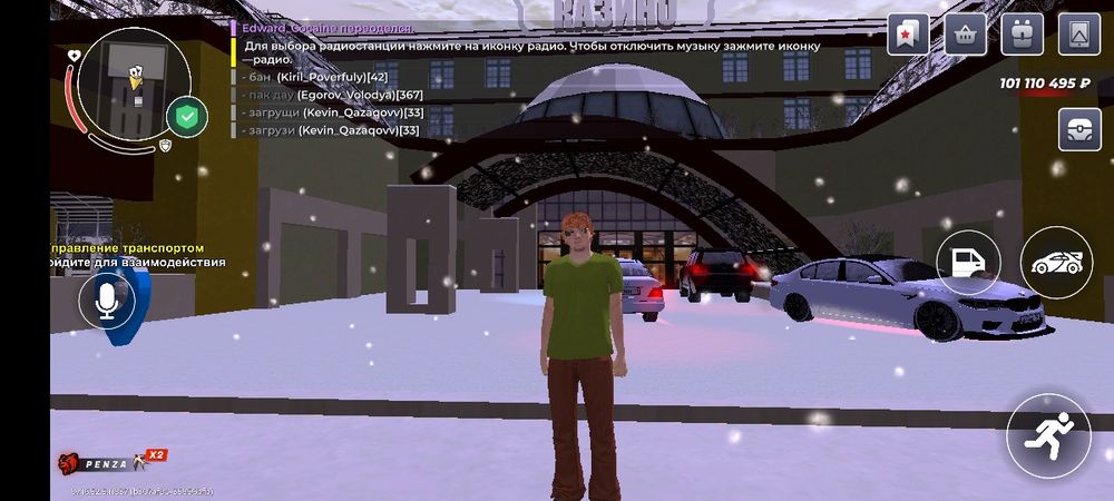 Продам аккаунт блек раша 2000тг