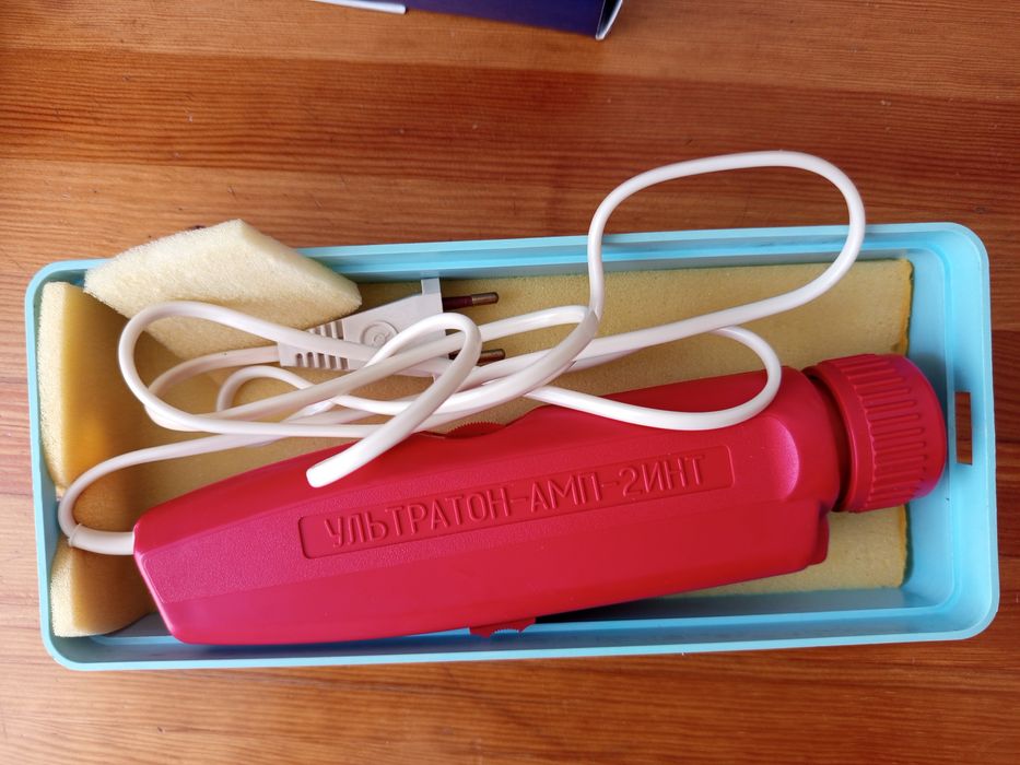 Ультратон АМП-2ИН