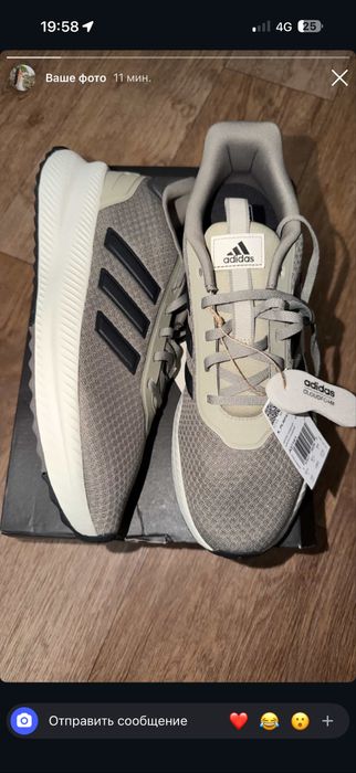 оригинальные кроссвки adidas