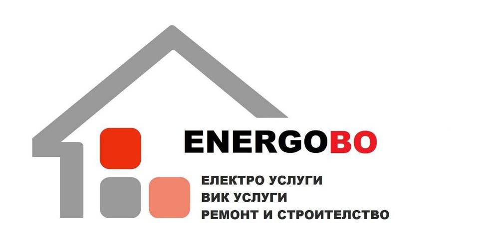 Стационарна бетон помпа Силистра заливане на трудно достъпни терени