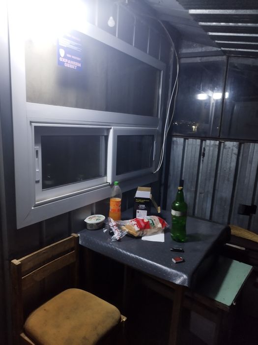 Лед акумулаторна лампа